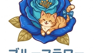 バザーのお知らせ